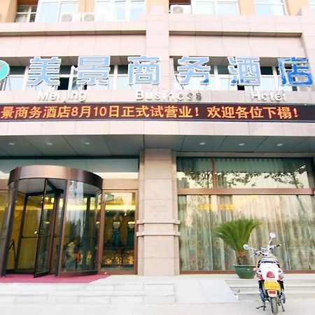 Meijing Business Hotel Zhengzhou Buitenkant foto